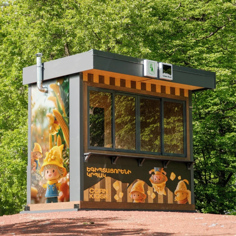 Corn kiosks